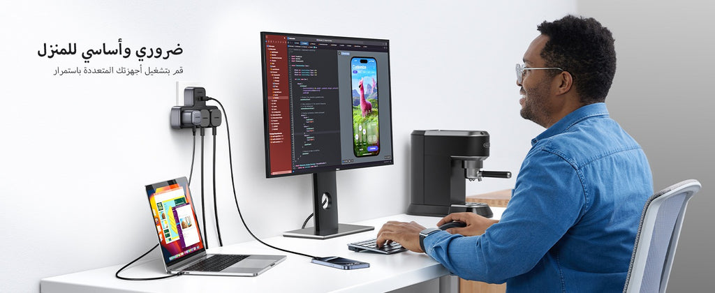 شريط طاقة 6 في 1 مع واقي من زيادة التيار الكهربائي ومقابس تمديد متعددة المنافذ مع 3 محطات شحن من النوع C في المملكة المتحدة للمطبخ