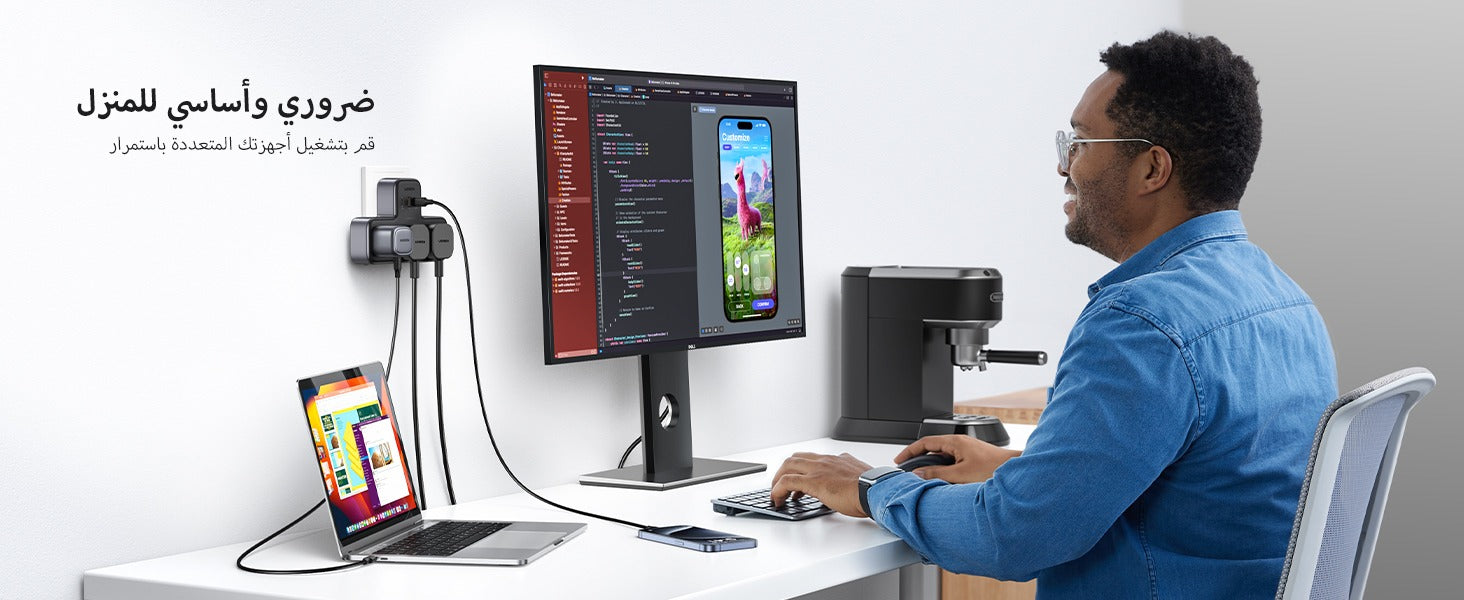 شريط طاقة 6 في 1 مع واقي من زيادة التيار الكهربائي ومقابس تمديد متعددة المنافذ مع 3 محطات شحن من النوع C في المملكة المتحدة للمطبخ