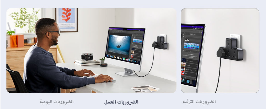 شريط طاقة 6 في 1 مع واقي من زيادة التيار الكهربائي ومقابس تمديد متعددة المنافذ مع 3 محطات شحن من النوع C في المملكة المتحدة للمطبخ